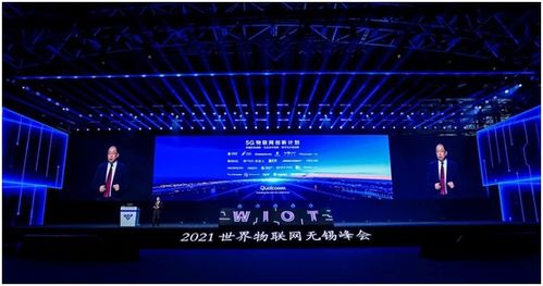 高通攜手產(chǎn)業(yè)伙伴共推5G物聯(lián)網(wǎng)價值落地，描繪智聯(lián)未來新圖景