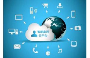 賽億科技 以創新網絡技術驅動物聯網解決方案，賦能行業數字化轉型